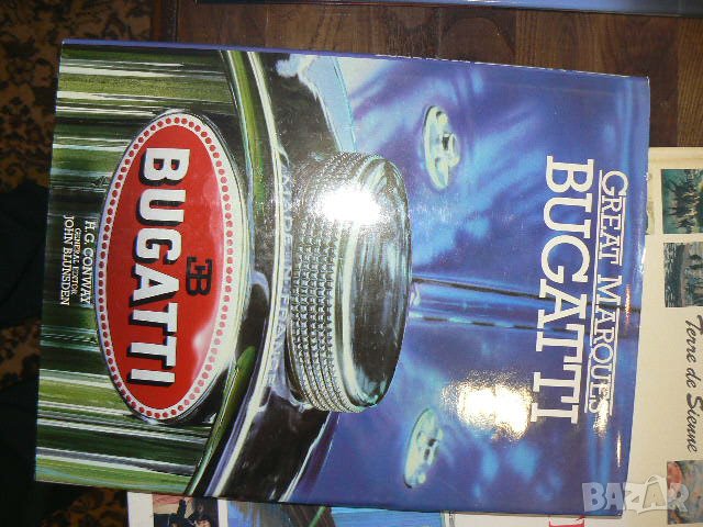 Книги за ретро коли и мотори, снимка 1