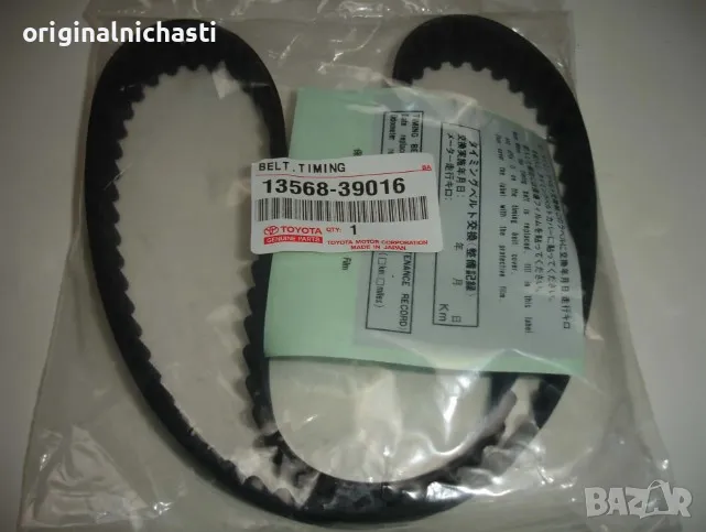 Ангренажен ремък за ТОЙОТА ЛАНД КРУЗЕР 120 150 TOYOTA J120 J150 1356839016 13568-39016 OEM TOYOTA   , снимка 1
