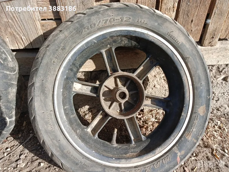 Джанти за скутер, снимка 1