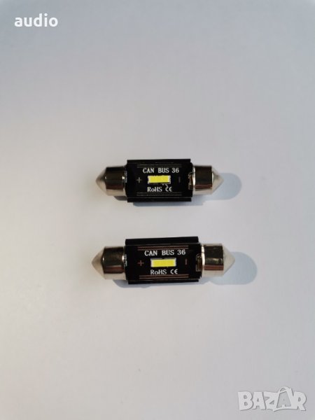 Диодна сулфидна крушка C5W 12-24v/36мм, снимка 1