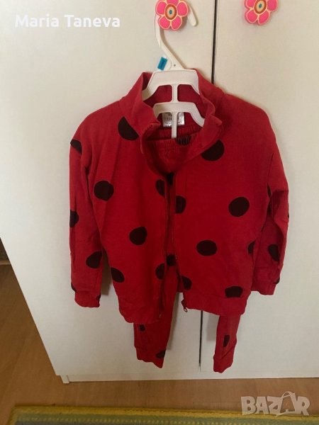 Комплект “Калинка”, снимка 1