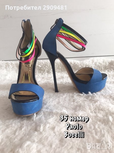 Дамски обувки, снимка 1