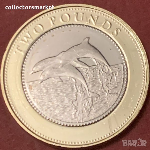 2 паунда 2015, Гибралтар, снимка 1