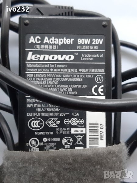 lenovo 20v 4.5a 90w, снимка 1