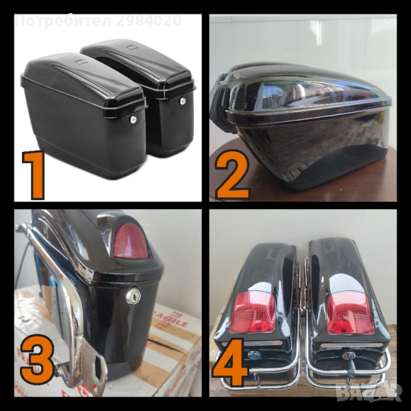 твърди куфари дисаги за мотор tvurdi kufari disagi za motor, снимка 1