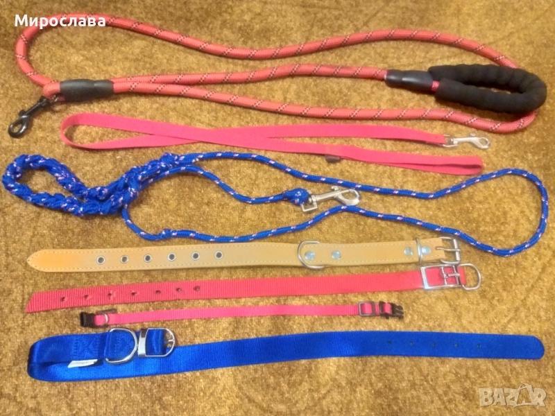 Нашийници, поводи и нагръдник за куче , снимка 1