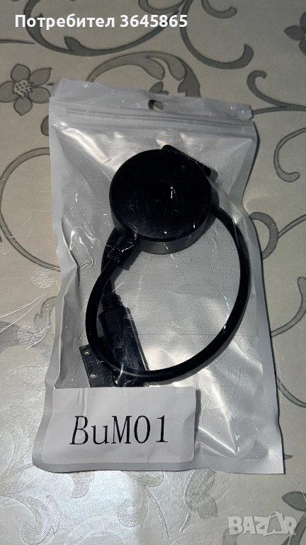  Bluetooth and USB , снимка 1