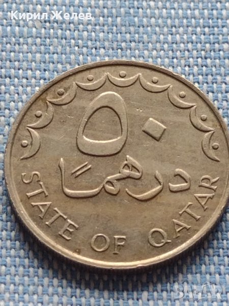 Красива монета Катар рядка за КОЛЕКЦИОНЕРИ 40881, снимка 1
