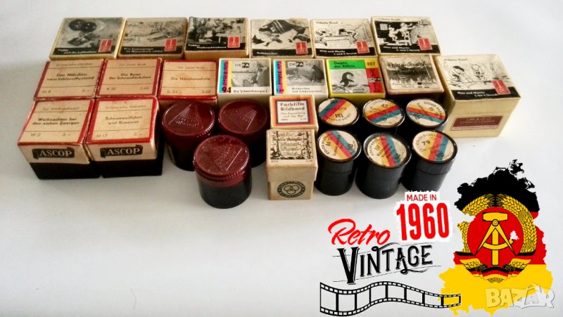 Диафилми 27 бр.Приказки, снимка 1