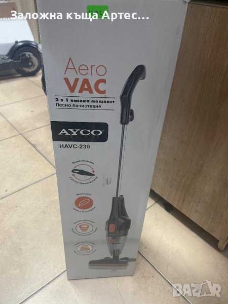 Прахосмукачка Ayco Havc-230, снимка 1