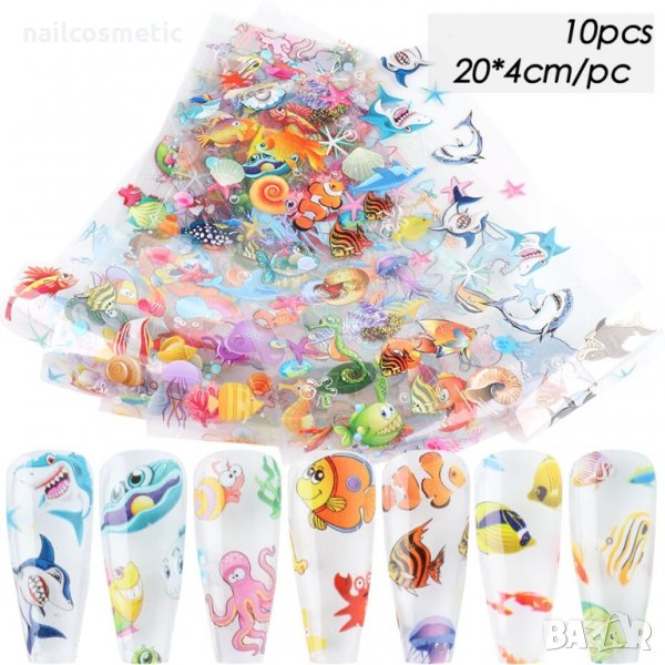 10 цвята комплект фолио за маникюр Т05, снимка 1