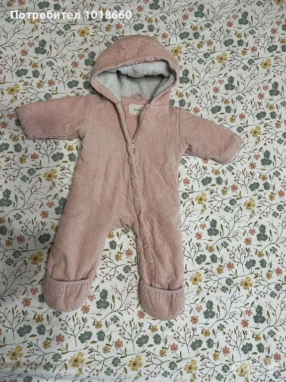 Зимен космонавт Reserved 68 размер, снимка 1