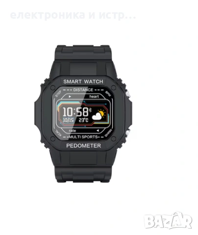 Смарт часовник PEDOMETER , снимка 1