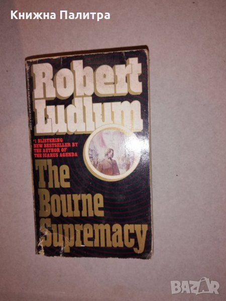 The Bourne Supremacy , снимка 1