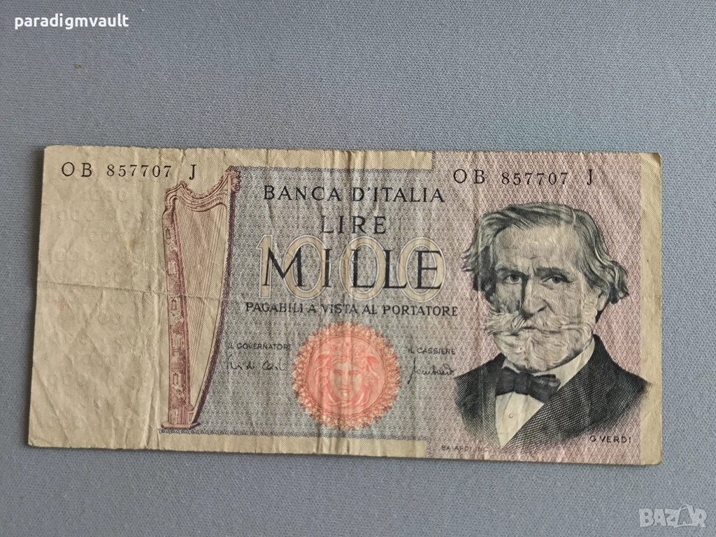 Банкнота - Италия - 1000 лири | 1969г., снимка 1