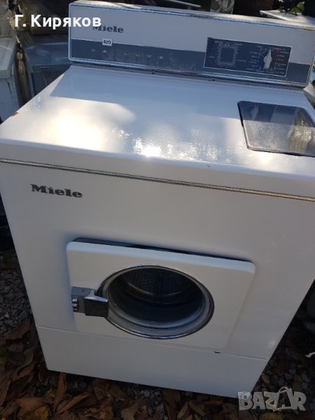 miele retro, снимка 1