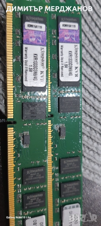 DDR3 ram 2 x 4 gb, снимка 1