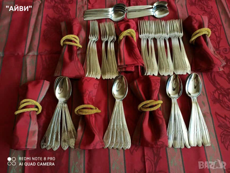 Старинни нови лъжици, снимка 1