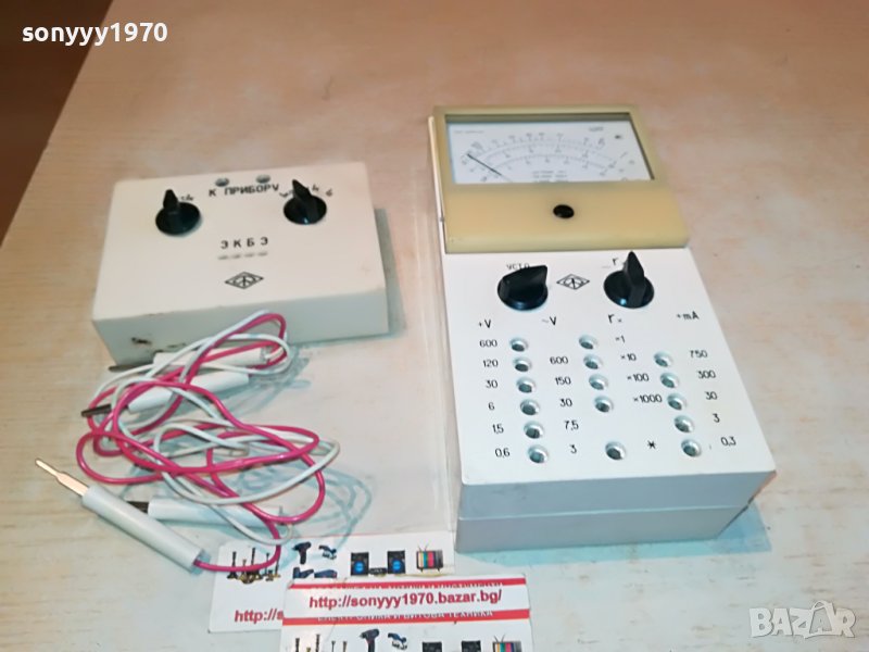 МУЛТИЦЕТ КОМПЛЕКТ-АНТИКА 2201231345, снимка 1