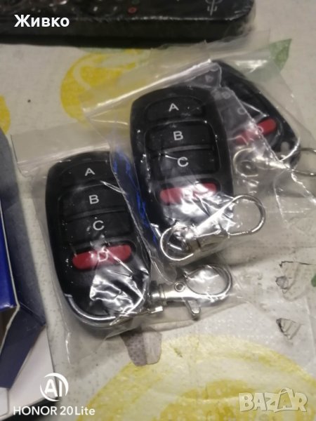 Копиращо дистанцио с 4 бутона, снимка 1