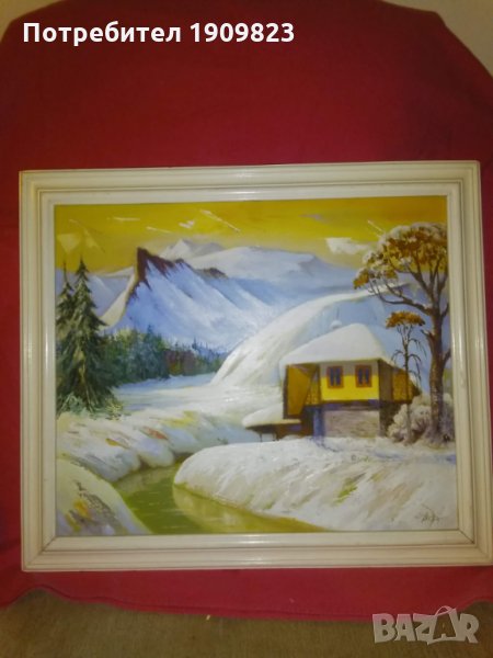 Българска картина подписана, снимка 1