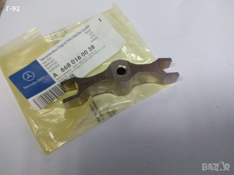 A6680160038**NEU**Държач за дюза на Mercedes A-Class 1998-2004, снимка 1