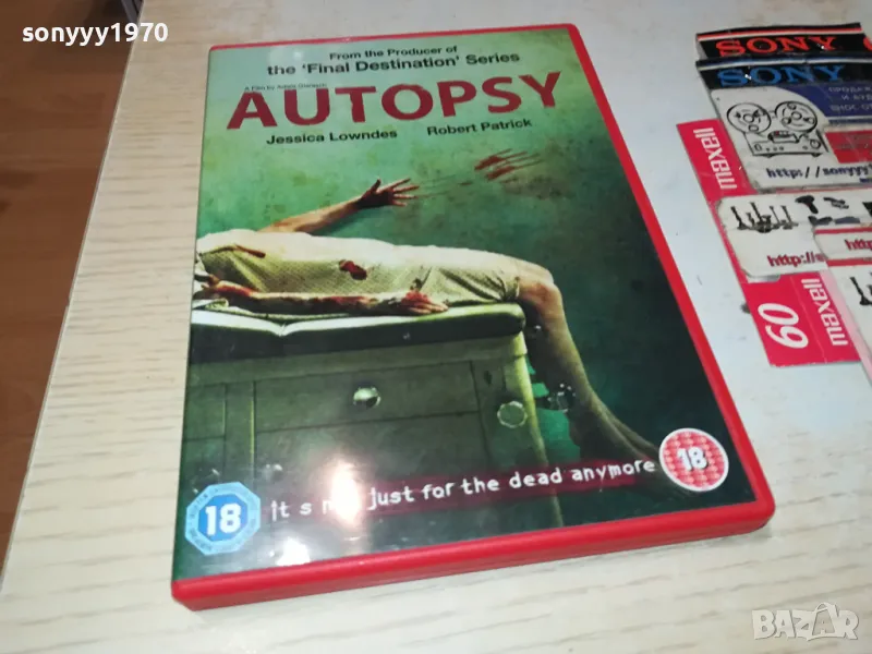 AUTOPSY DVD 1004251707, снимка 1