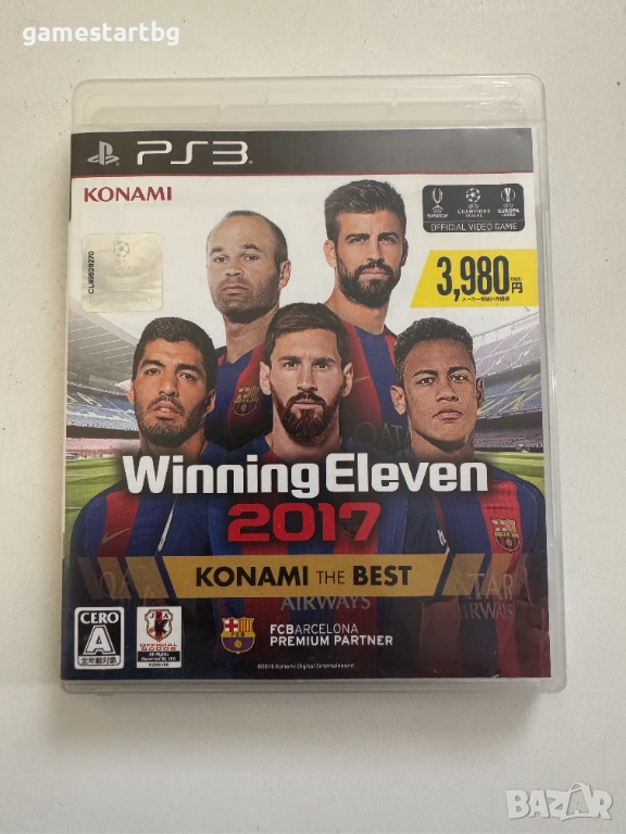 Winning Eleven 2017 за Playstation 3(PS3), снимка 1