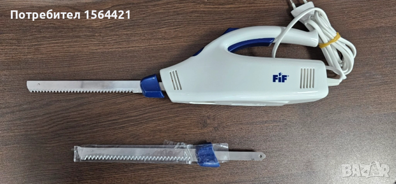 електрически нож за рязане на хляб, 180W, 2 ножа, Германия, снимка 1