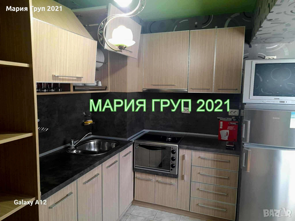 Отдавам Под Наем Апартамент в гр. Димитровград Център!!!, снимка 1