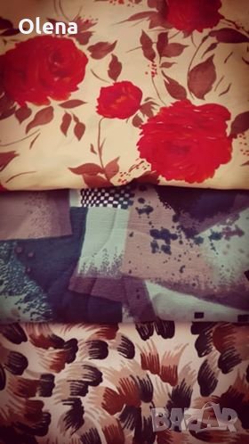 Естествена коприна, снимка 1