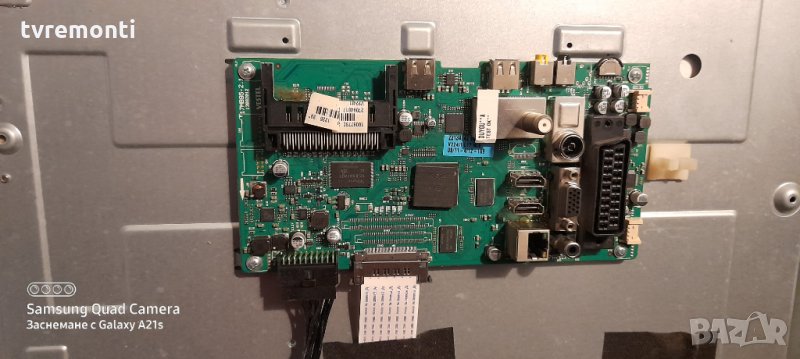  MAIN AV BOARD LED TV 17MB95-2.1, снимка 1