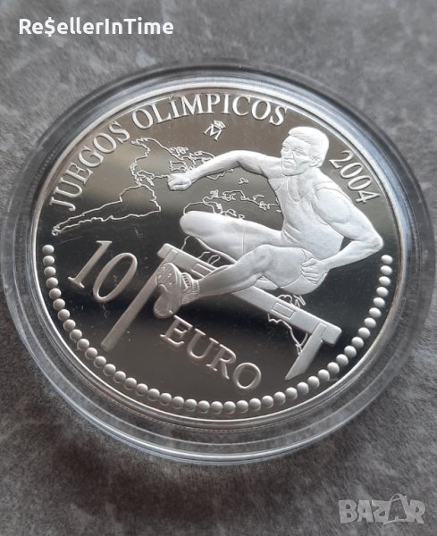 Възпоменателна сребърна монета 10 Euro - Juan Carlos I 2004 Summer Olympics, снимка 1