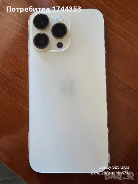 iPhone 14 pro max 128gb gold, снимка 1