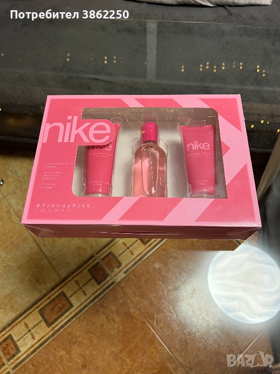 Nike Trendy Pink Подаръчен комплект 3 части, снимка 1