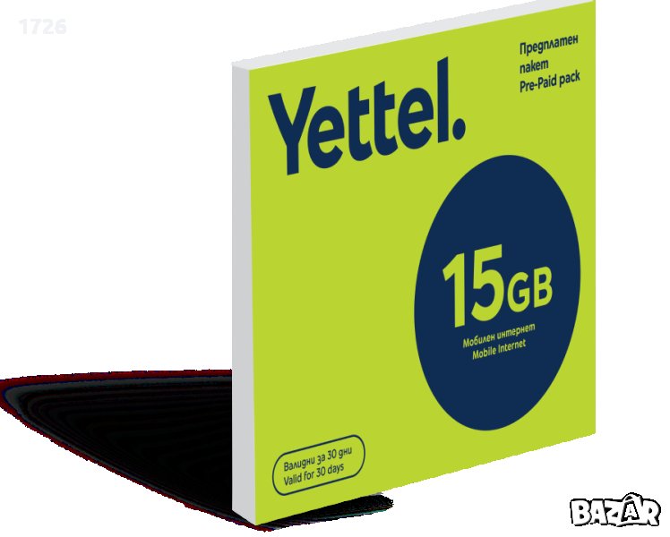 Сим карти Yettel, снимка 1