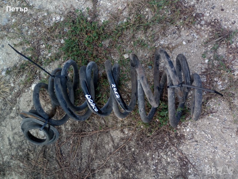 Задна пружина Фиат Добло след 2010 Опел комбо Д, снимка 1