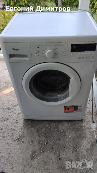 Whirlpool пералня 6 чуство , снимка 1