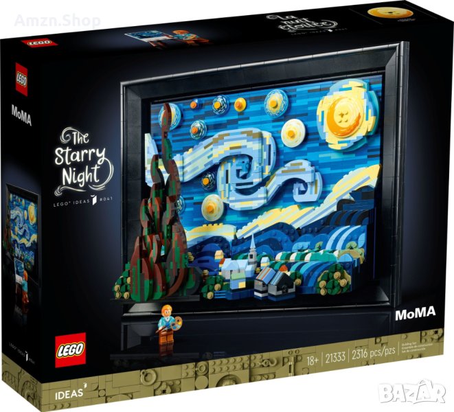 Lego 21333 Ideas Картина на Vincent van Gogh The Starry Night Звездна, снимка 1