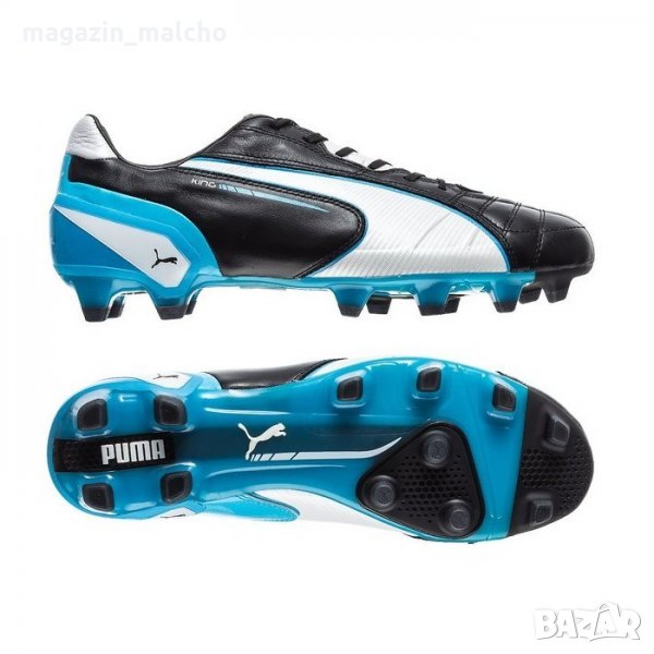 КАЛЕВРИ – PUMA KING FG Leather; размери: 44.5 и 46, снимка 1
