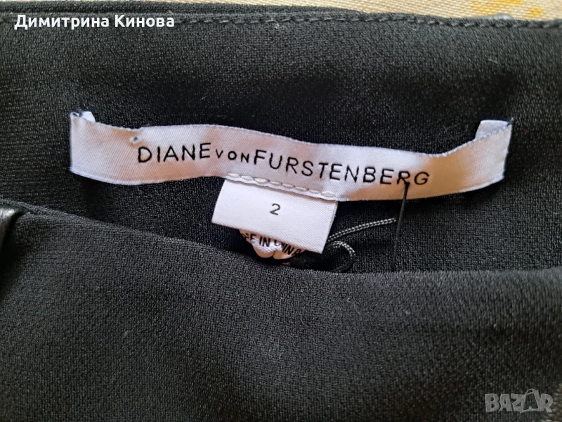 пола къса ,дизайнерска , снимка 1