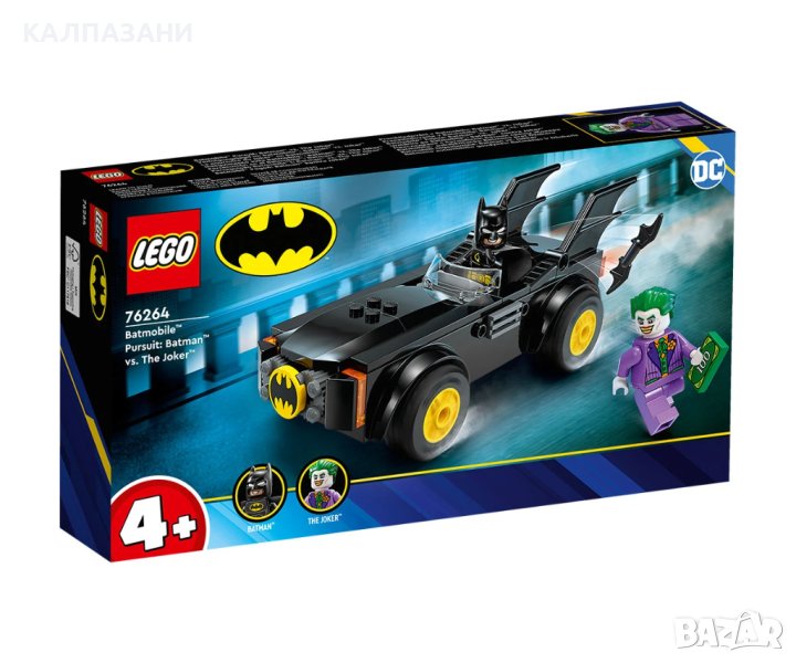LEGO® Marvel Super Heroes 76264 - Преследване с Батмобила: Батман срещу Жокера /ОНЛАЙН/, снимка 1