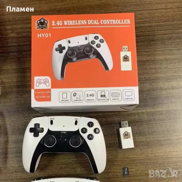Игрова конзола с 2 джойстика USB 2.4G WIRELESS CONTROLLER GAMEPAD с над 10000 игри, снимка 1