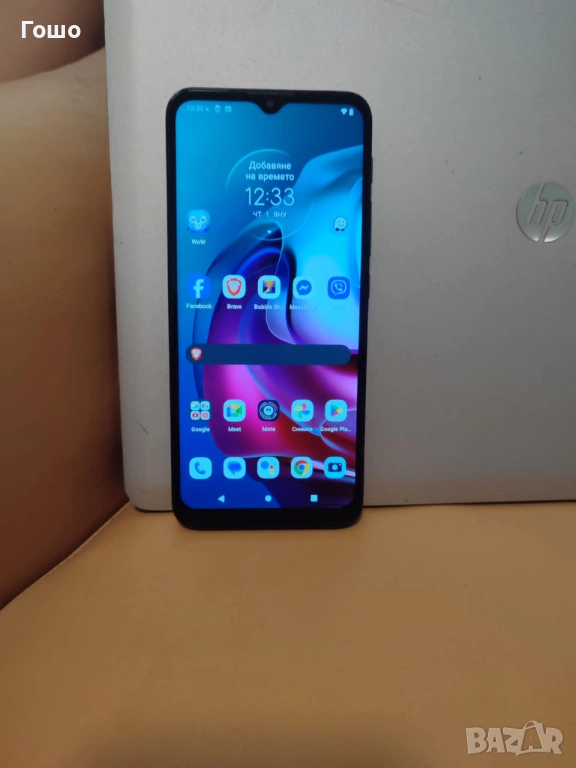 Motorola Moto G30, снимка 1