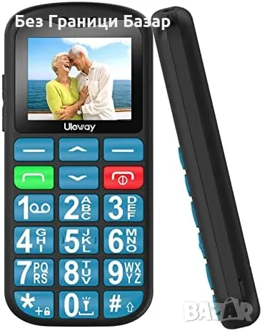 Нов Uleway телефон с големи бутони радио SOS – за възрастни, отключен, снимка 1