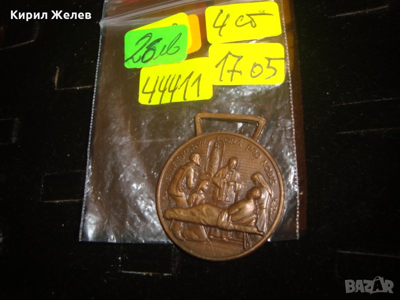 СТАР КАТОЛИЧЕСКИ БРОНЗОВ МЕДАЛЬОН ВИСУЛКА с НАДПИС на ЛАТИНСКИ ОТЗАД 44411, снимка 1
