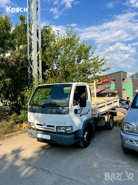 Услуги със самосвал, снимка 1