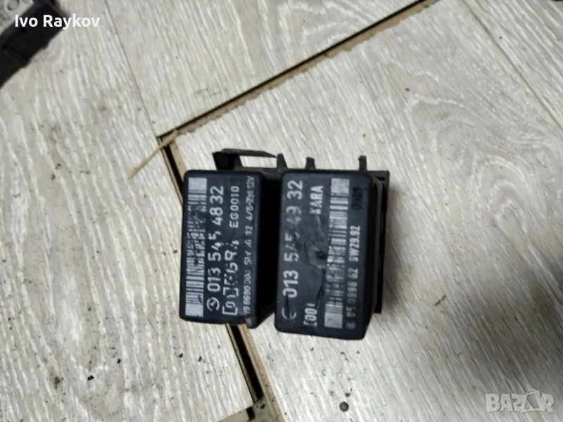 Реле Mercedes-Benz W124 W202 , 013 545 49 32 , снимка 1