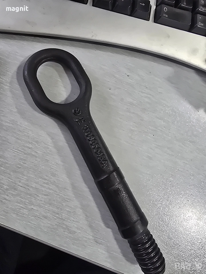 1T0805615A Оригинална кука за теглене за VW Golf 5 Audi Seat Skoda, снимка 1