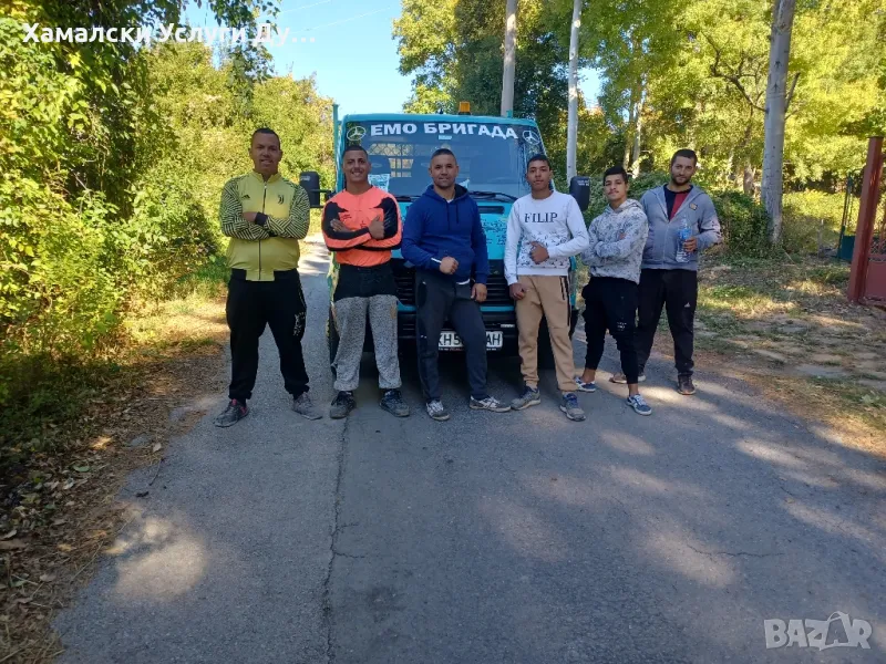 Хамалски Услуги Дупница 0896305155, снимка 1